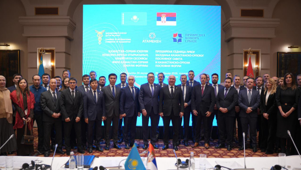 Руководство ТОО «VSEngineering»  приняло участие в Первом казахстанско-сербском бизнес-форуме в Астане.